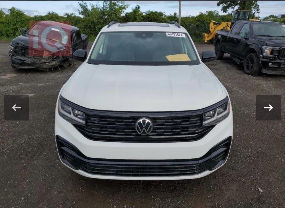 فولكسفاغن أطلس